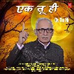 Ek Tu Hi - Gufy Song Download